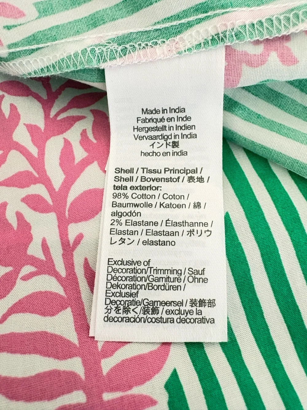 J.Crew Crewcuts Girls 16 Green Pink Striped Smocked Dress CU091 NWT